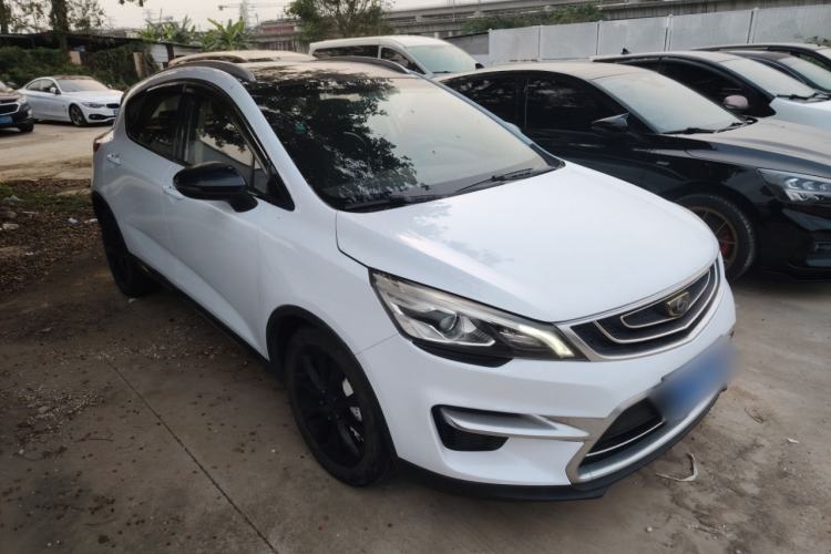 Used Geely Auto Emgrand GS 2016 Sport Edition 1.3T Automatic LingShang Model Exterior 1