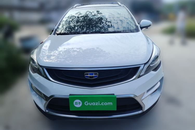 Used Geely Auto Emgrand GS 2016 Sport Edition 1.3T Automatic ZhenShang Model Exterior 1