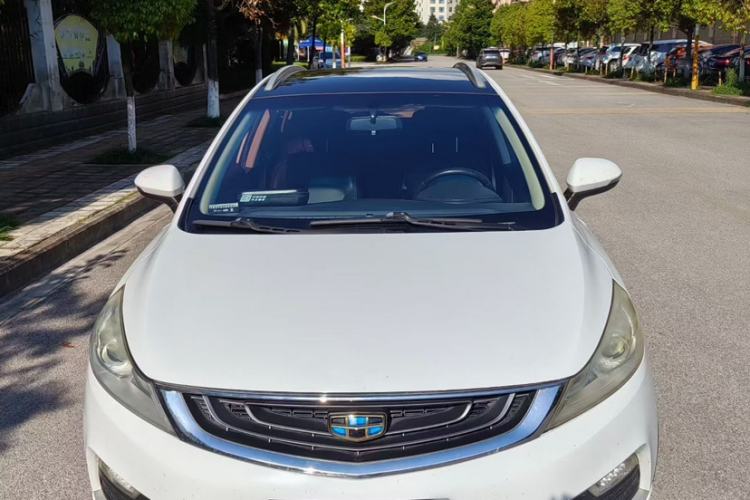 Used Geely Auto Emgrand GS 2016 Elegant Edition 1.8L Manual LingShang Model Exterior 1