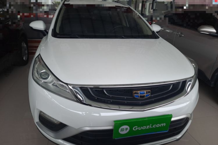Used Geely Auto Emgrand GS 2016 Elegant Edition 1.8L Manual LingShang Model Exterior 1