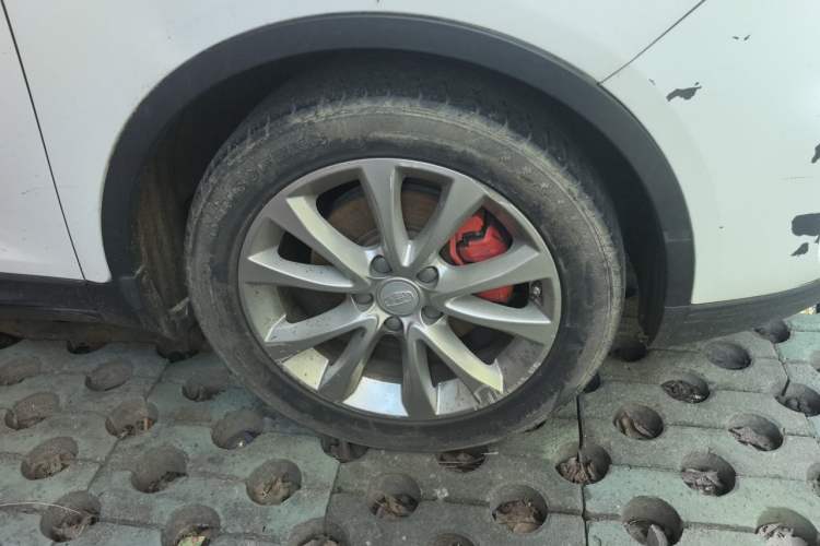 Used Geely Auto Emgrand GS 2016 Sport Edition 1.3T Automatic LingShang Model Exterior 1