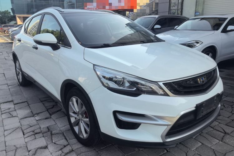 Used Geely Auto Emgrand GS 2016 Sports Edition 1.8L Manual LingShang Model Exterior 1