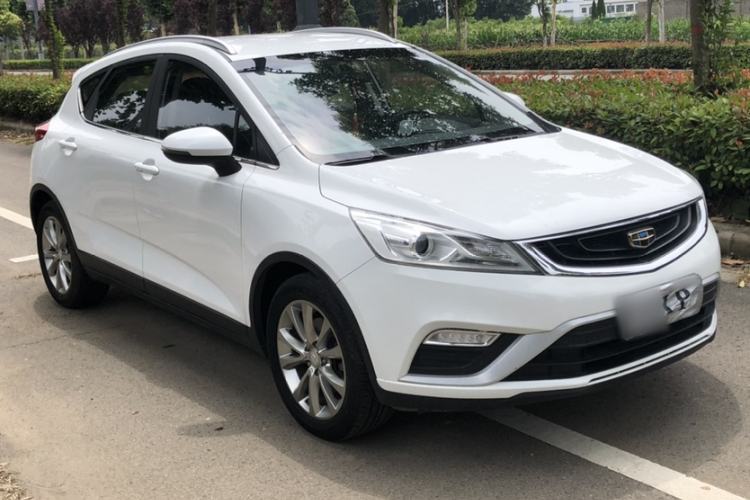 Used Geely Auto Emgrand GS 2016 Elegant Edition 1.8L Automatic LingShang Model Exterior 1