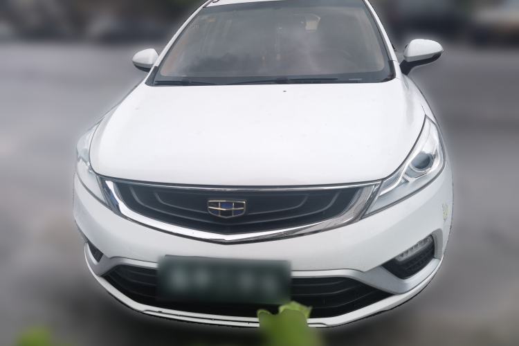 Used Geely Auto Emgrand GS 2016 Elegant Edition 1.3T Manual LingShang Model Exterior 1