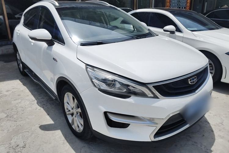 Used Geely Auto Emgrand GS 2016 Sport Edition 1.3T Automatic LingShang Model Exterior 1