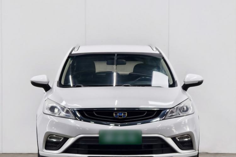 Used Geely Auto Emgrand GS 2016 Elegant Edition 1.8L Manual LingShang Model Exterior 1