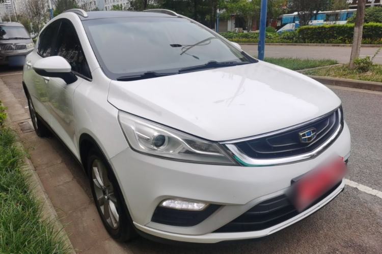 Used Geely Auto Emgrand GS 2016 Elegant Edition 1.8L Manual LingShang Model Exterior 1