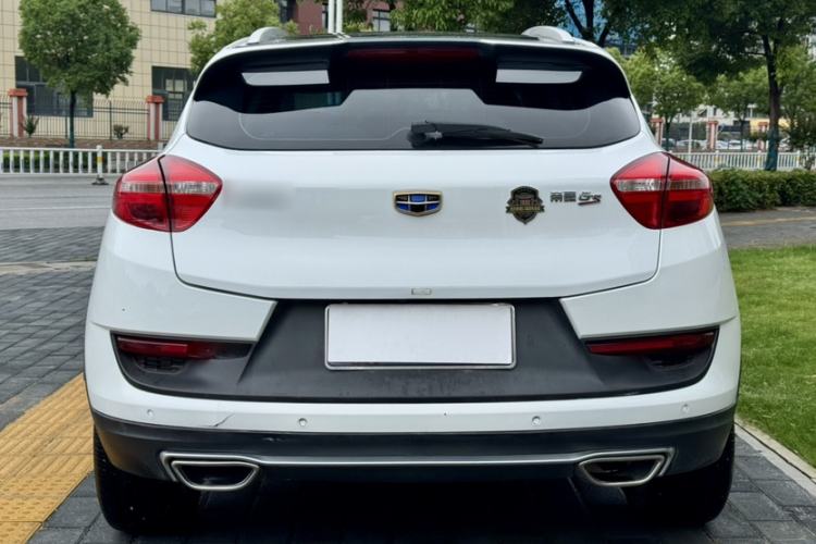 Used Geely Auto Emgrand GS 2016 Sport Edition 1.8L Automatic LingShang Model Exterior 1