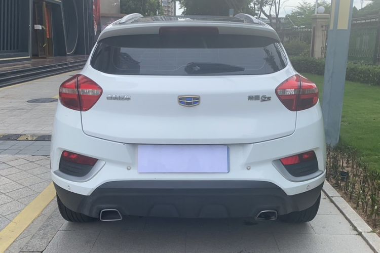 Used Geely Auto Emgrand GS 2016 Elegant Edition 1.3T Automatic LingShang Model Exterior 1