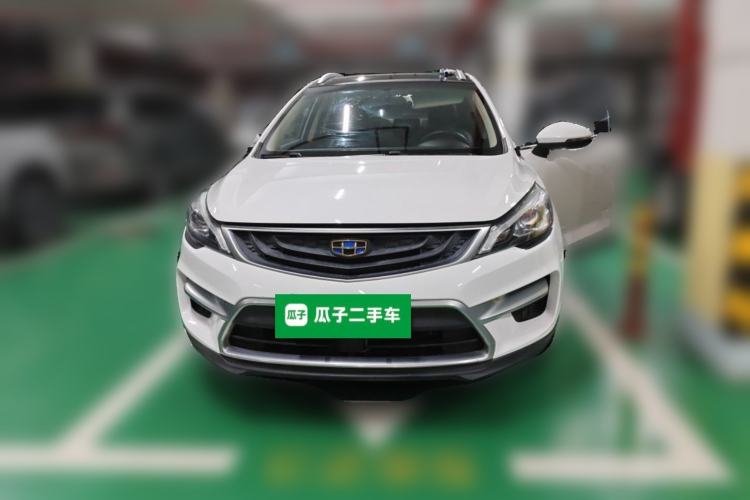 Used Geely Auto Emgrand GS 2016 Elegant Edition 1.3T Automatic ZhenShang Model Exterior 1