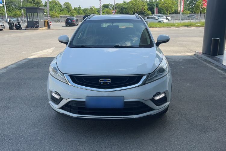 Used Geely Auto Emgrand GS 2016 Elegant Edition 1.8L Manual LingShang Model Exterior 1