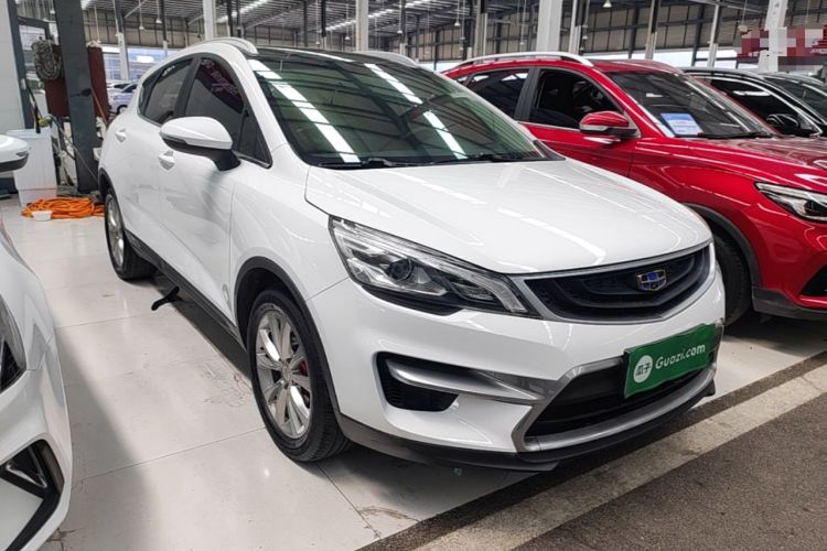 Used Geely Auto Emgrand GS 2016 Sport Edition 1.8L Automatic LingShang Model Exterior 1