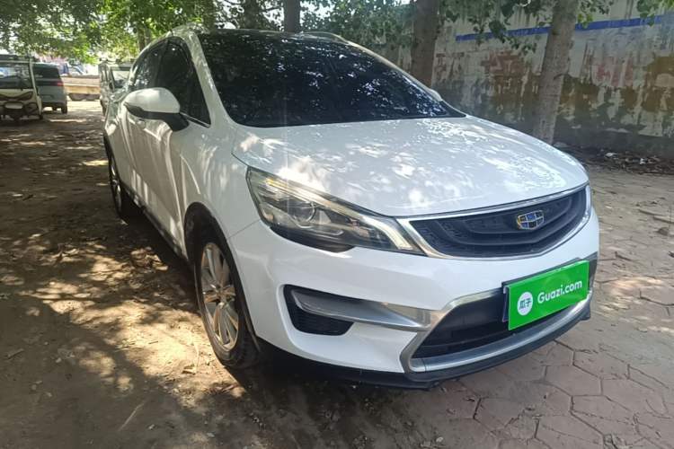 Used Geely Auto Emgrand GS 2016 Sports Edition 1.8L Manual LingShang Model Exterior 1
