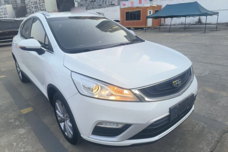 Used Geely Auto Emgrand GS 2016 Elegant Edition 1.8L Automatic LingShang Model Exterior 1