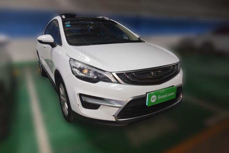 Used Geely Auto Emgrand GS 2016 Sports Edition 1.8L Manual LingShang Model Exterior 2