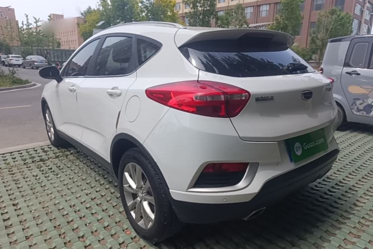 Used Geely Auto Emgrand GS 2016 Elegant Edition 1.8L Manual LingShang Model Exterior 2