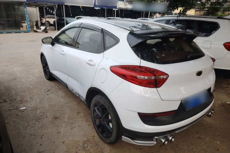 Used Geely Auto Emgrand GS 2016 Sport Edition 1.3T Automatic LingShang Model Exterior 2
