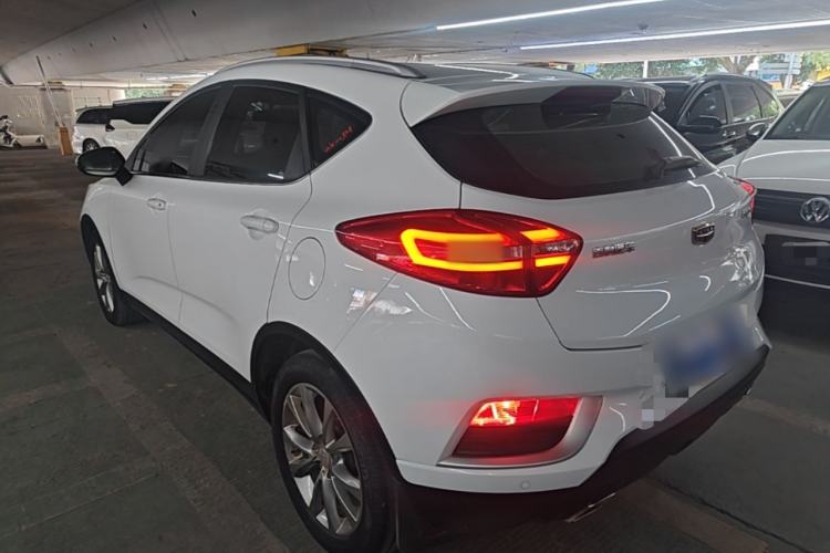 Used Geely Auto Emgrand GS 2016 Elegant Edition 1.8L Manual LingShang Model Exterior 2
