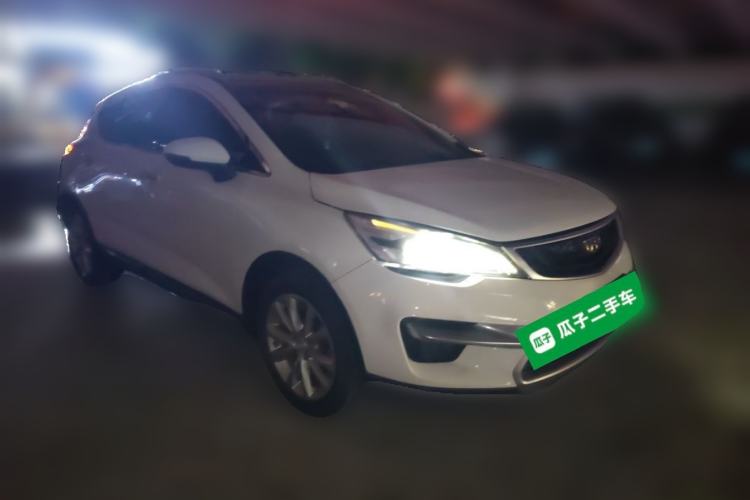 Used Geely Auto Emgrand GS 2016 Sport Edition 1.3T Automatic LingShang Model Exterior 2