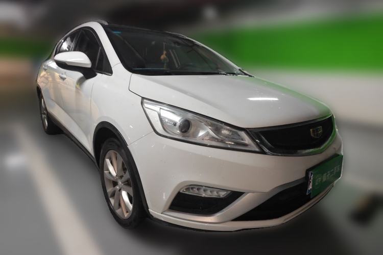 Used Geely Auto Emgrand GS 2016 Elegant Edition 1.8L Automatic LingShang Model Exterior 2