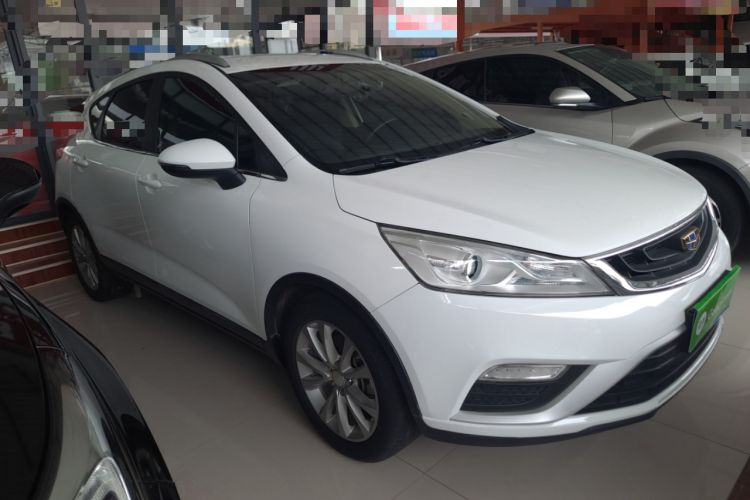 Used Geely Auto Emgrand GS 2016 Elegant Edition 1.8L Manual LingShang Model Exterior 2