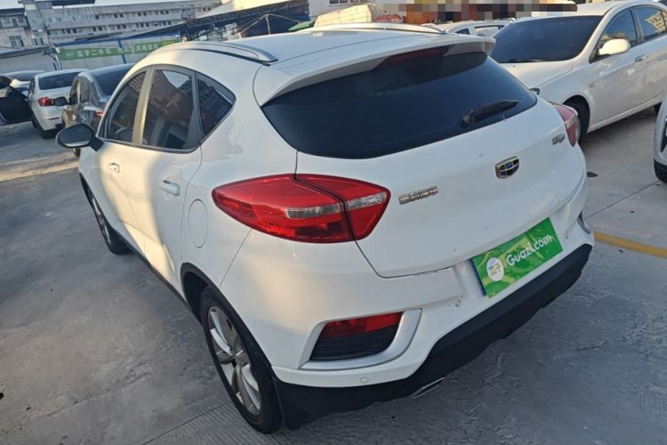 Used Geely Auto Emgrand GS 2016 Elegant Edition 1.8L Manual LingShang Model Exterior 2