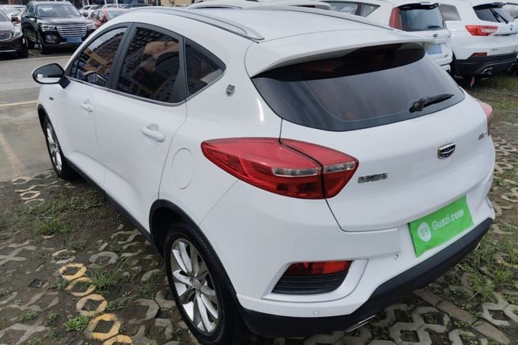 Used Geely Auto Emgrand GS 2016 Elegant Edition 1.3T Manual LingShang Model Exterior 2