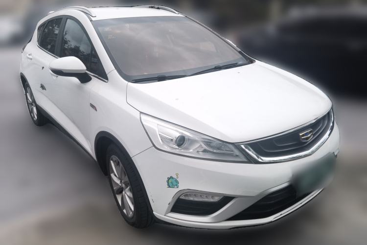 Used Geely Auto Emgrand GS 2016 Elegant Edition 1.3T Manual LingShang Model Exterior 2