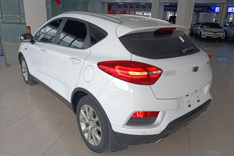 Used Geely Auto Emgrand GS 2016 Elegant Edition 1.3T Automatic LingShang Model Exterior 2