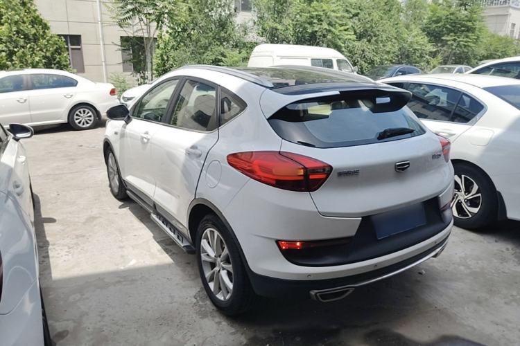 Used Geely Auto Emgrand GS 2016 Sport Edition 1.3T Automatic LingShang Model Exterior 2