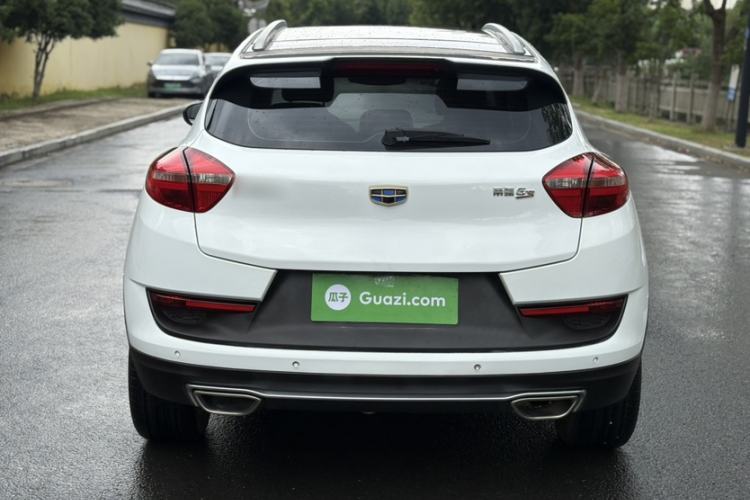 Used Geely Auto Emgrand GS 2016 Sport Edition 1.3T Automatic LingShang Model Exterior 2