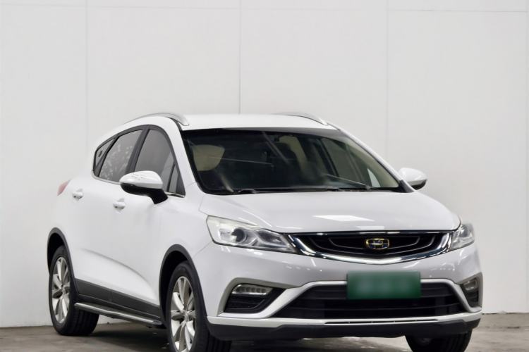 Used Geely Auto Emgrand GS 2016 Elegant Edition 1.8L Manual LingShang Model Exterior 2