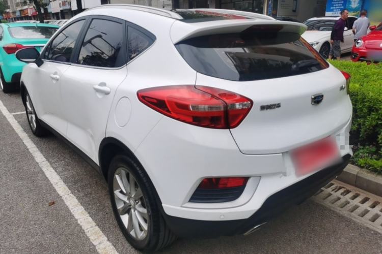 Used Geely Auto Emgrand GS 2016 Elegant Edition 1.8L Manual LingShang Model Exterior 2