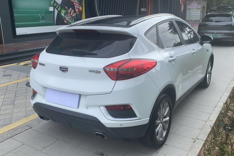Used Geely Auto Emgrand GS 2016 Elegant Edition 1.3T Automatic LingShang Model Exterior 2
