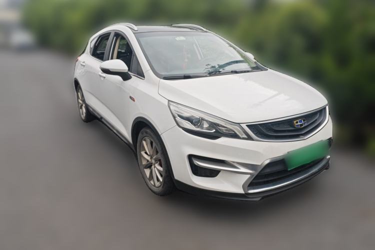 Used Geely Auto Emgrand GS 2016 Sport Edition 1.3T Automatic LingShang Model Exterior 2