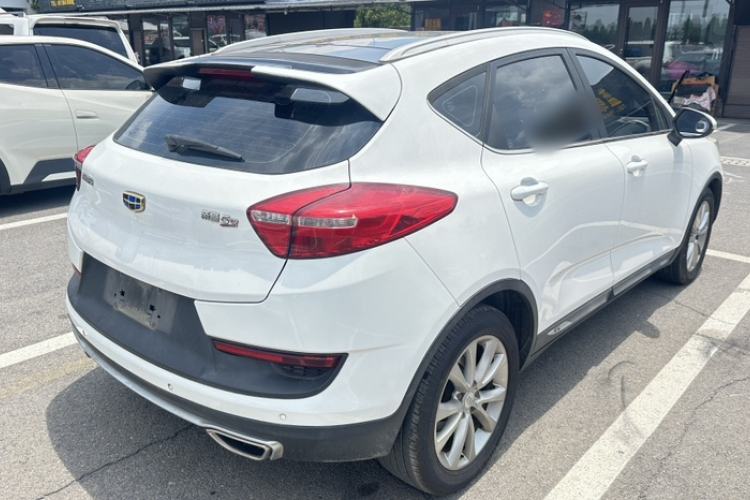 Used Geely Auto Emgrand GS 2016 Sports Edition 1.8L Manual LingShang Model Exterior 2