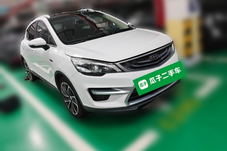 Used Geely Auto Emgrand GS 2016 Elegant Edition 1.3T Automatic ZhenShang Model Exterior 2