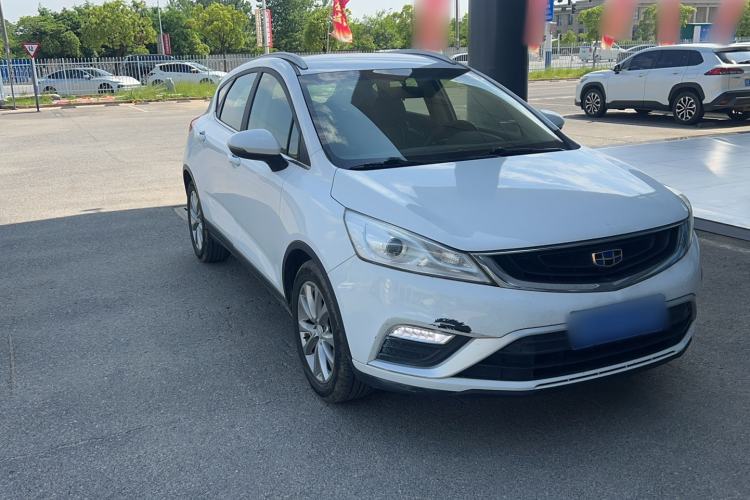 Used Geely Auto Emgrand GS 2016 Elegant Edition 1.8L Manual LingShang Model Exterior 2