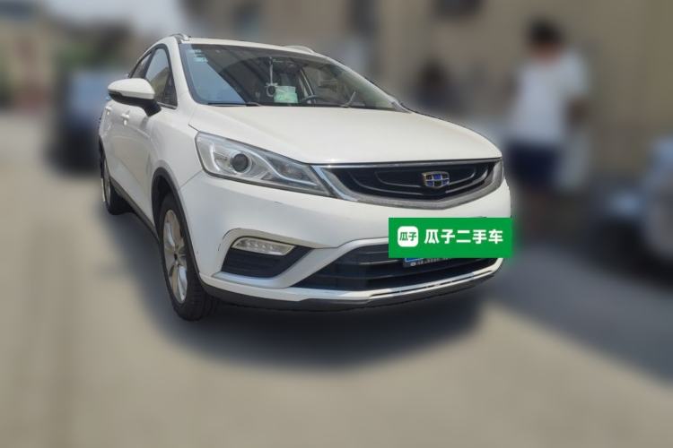Used Geely Auto Emgrand GS 2016 Elegant Edition 1.8L Automatic LingShang Model Exterior 2
