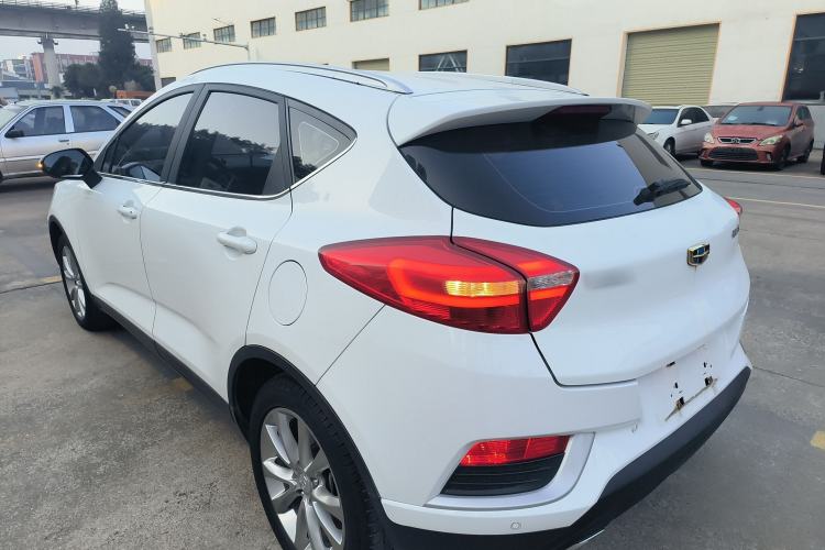 Used Geely Auto Emgrand GS 2016 Elegant Edition 1.8L Automatic LingShang Model Exterior 2