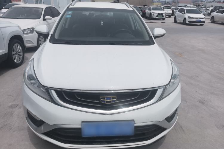 Used Geely Auto Emgrand GS 2016 Elegant Edition 1.3T Automatic LingShang Model Exterior 2