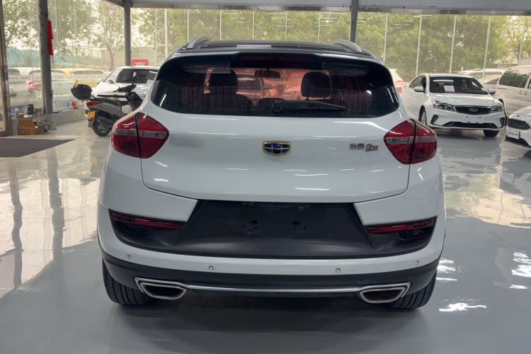 Used Geely Auto Emgrand GS 2016 Sport Edition 1.8L Automatic LingShang Model Exterior 3