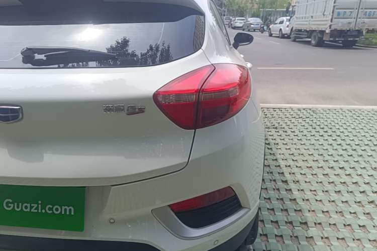 Used Geely Auto Emgrand GS 2016 Elegant Edition 1.8L Manual LingShang Model Exterior 3