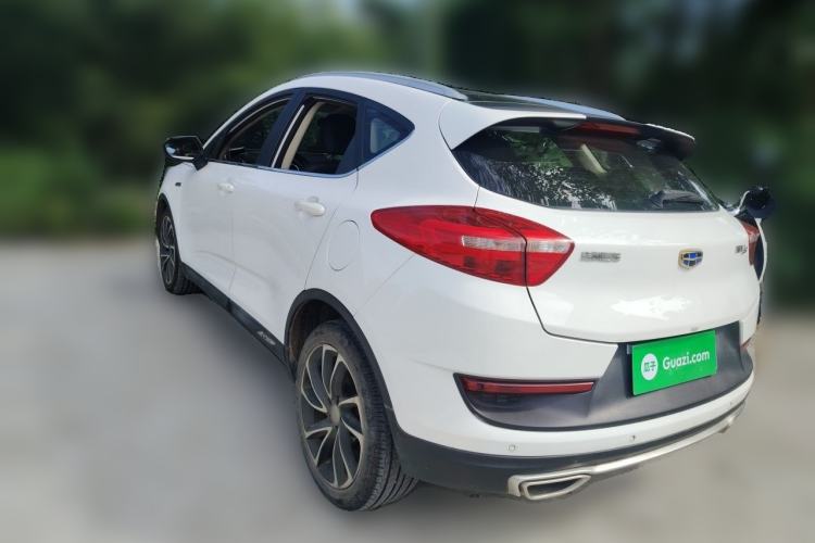 Used Geely Auto Emgrand GS 2016 Sport Edition 1.3T Automatic ZhenShang Model Exterior 3