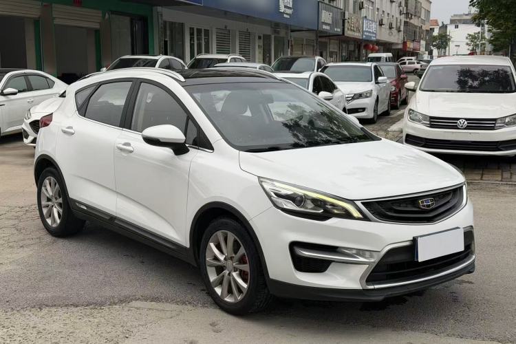 Used Geely Auto Emgrand GS 2016 Sports Edition 1.8L Manual LingShang Model Exterior 3