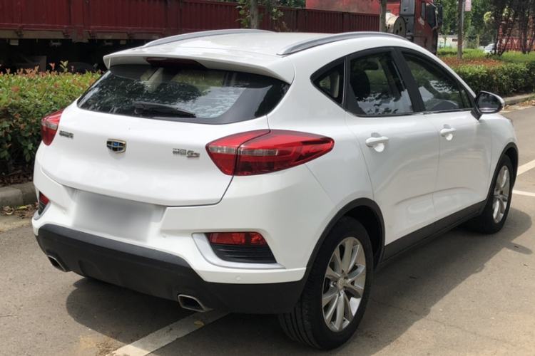 Used Geely Auto Emgrand GS 2016 Elegant Edition 1.8L Automatic LingShang Model Exterior 3