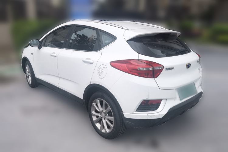 Used Geely Auto Emgrand GS 2016 Elegant Edition 1.3T Manual LingShang Model Exterior 3