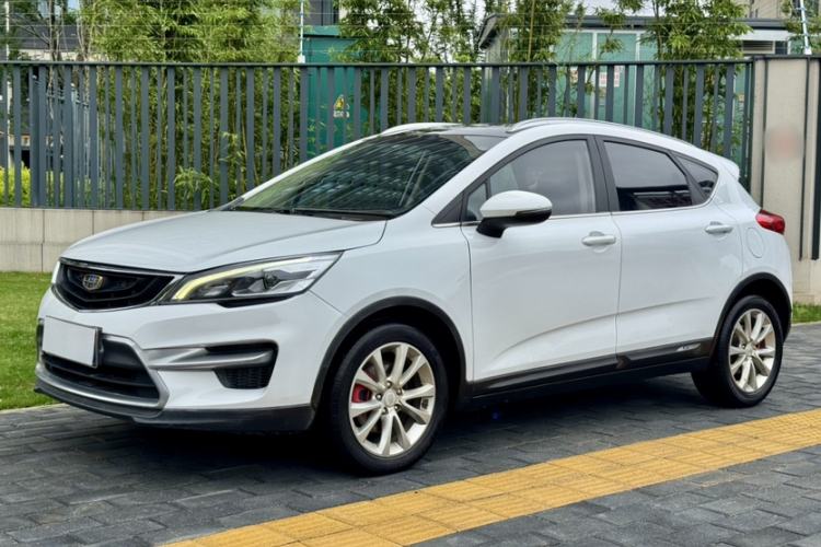 Used Geely Auto Emgrand GS 2016 Sport Edition 1.8L Automatic LingShang Model Exterior 3