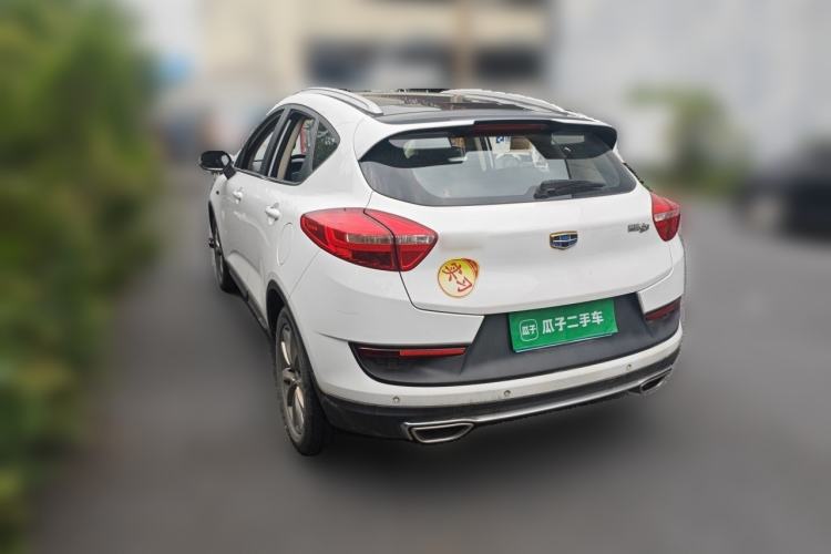 Used Geely Auto Emgrand GS 2016 Sport Edition 1.3T Automatic LingShang Model Exterior 3