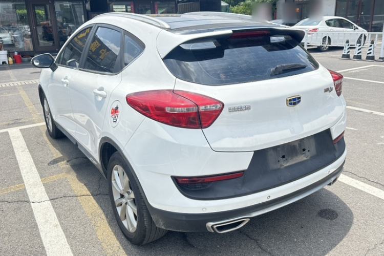 Used Geely Auto Emgrand GS 2016 Sports Edition 1.8L Manual LingShang Model Exterior 3